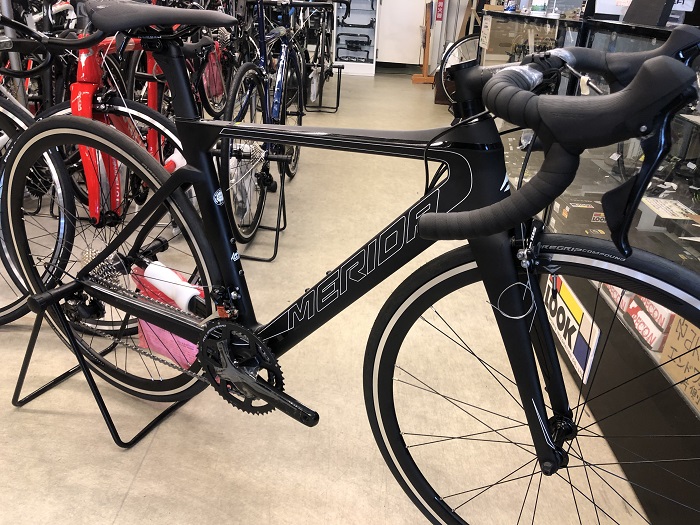 reacto 4000 2019