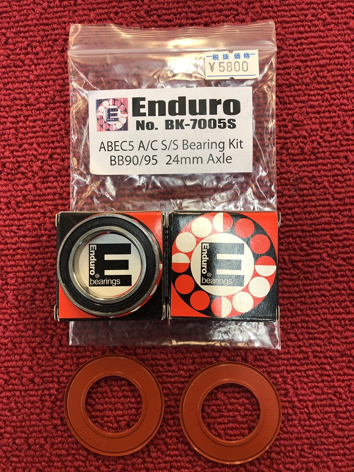 enduro bb90