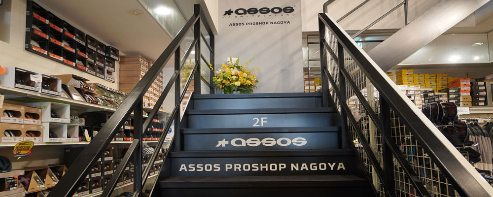 ASSOS PROSHOP NAGOYA
