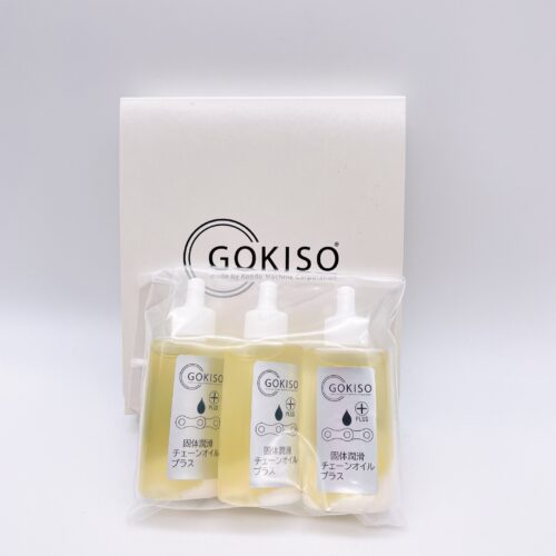 GOKISO】固体潤滑チェーンオイルプラス(3本入り) - KATO CYCLE Online