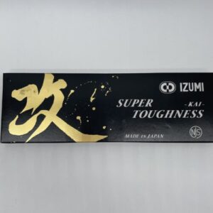 izumi-kai