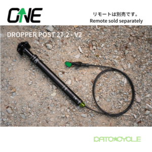 oneup-dropperpost27.2-v2