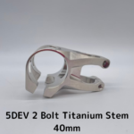 5DEV-STEM-ti