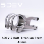 5DEV-STEM-ti