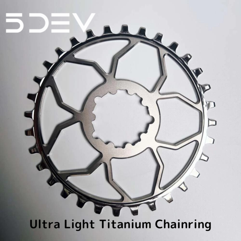 5DEV-Chainring-ti