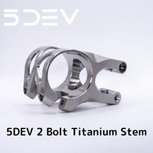 5DEV-STEM-ti