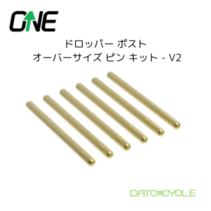 oneup-v2-oversize-pin