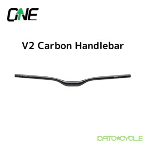 oneup-v2carbonhandlebar