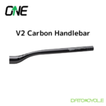 oneup-v2carbonhandlebar