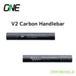 oneup-v2carbonhandlebar