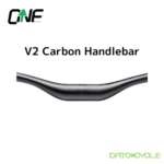 oneup-v2carbonhandlebar