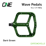 oneup-wavepedals 
