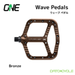 oneup-wavepedals 
