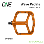 oneup-wavepedals 