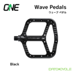 oneup-wavepedals 