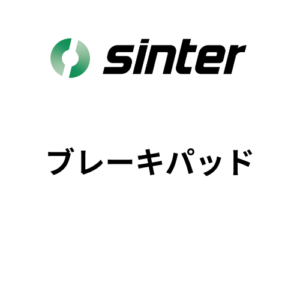 sinter-green-s2032